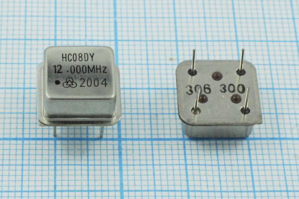 Кварцевый генератор 12 МГц - 12000 HALF T/CM 5В HC08DY