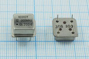 Кварцевый генератор 12 МГц - 12000 HALF T/CM 5В HC08DY