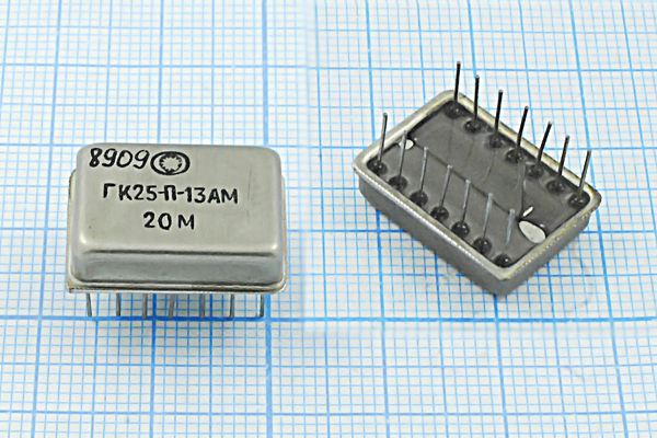 Кварцевый генератор 20 МГц - 20000 ТЕРЕК TTL 5В ГК25-П-13АМ