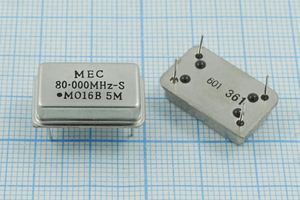 Кварцевый генератор 80 МГц - 80000 FULL T/CM 3,3В MO-16B-S MEC Кварцевый генератор 80 МГц - 80000 FULL T/CM 3,3В MO-16B-S MEC