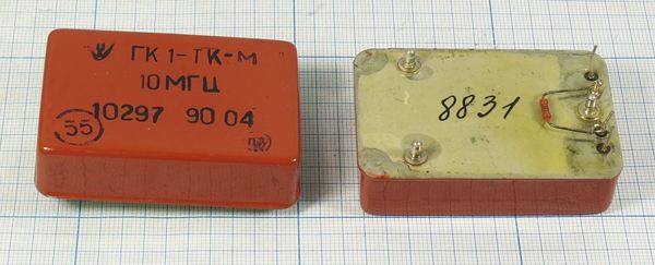 Кварцевый генератор 10 МГц - 10000 VCTCXO 60x40x16 SIN 12В ГК1-ТК-М