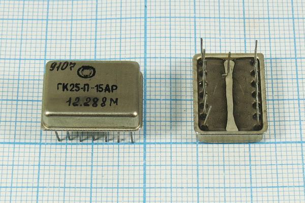 Кварцевый генератор 12,288 МГц - 12288 ТЕРЕК TTL 5В ГК25-П-15АР