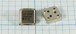 Кварцевый генератор 45 МГц - 45000 HALF (197-0637K)