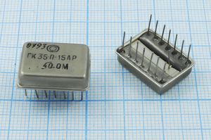 Кварцевый генератор 50 МГц - 50000 ТЕРЕК TTL 5В ГК35-П-15АР