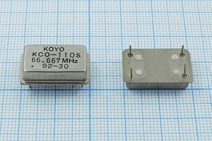 Кварцевый генератор 66,667 МГц - 66667 FULL KCO-110S KOYO Кварцевый генератор 66,667 МГц - 66667 FULL KCO-110S KOYO