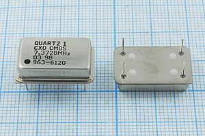 Кварцевый генератор 7,3728 МГц - 7372,8 FULL CM 5В CXO