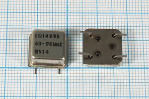 Кварцевый генератор 40,96 МГц - 40960 HALF-SMD CM 5В EQZ
