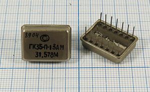 Кварцевый генератор 31,578 МГц - 31578 ТЕРЕК TTL 5В ГК35-П-13АМ
