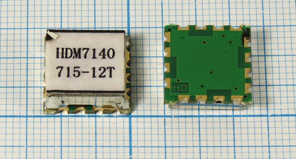 Кварцевый генератор 710 МГц - 710000 VCO S134130M16 5В HDM7140 SDE