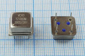 Кварцевый генератор 12 МГц - 12000 VCXO HALF T/CM 5В FVO10BBH5