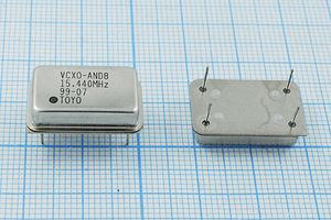 Кварцевый генератор 15,44 МГц - 15440 VCXO FULL VCXO-AND8