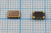 Кварцевый генератор 19,68 МГц - 19680 VCTCXO SMD05032C4 SIN 3В CSX-532T