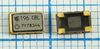 Кварцевый генератор 19,68 МГц - 19680 VCTCXO SMD05032C4 SIN 2,8В KT18B-DCV28C