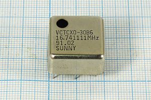 Кварцевый генератор 16,741111 МГц - 16741,111 VCTCXO 20x20x10 (30B6)