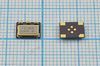 Кварцевый генератор 12,8 МГц - 12800 TCXO SMD07050C4 SIN 3В JT75-A-A-3.0