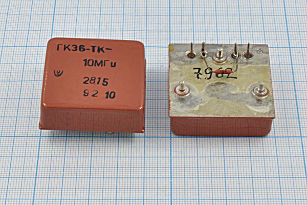 Кварцевый генератор 10 МГц - 10000 VCTCXO 40x40x13 SIN 12В ГК36-ТК-10М