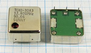 Кварцевый генератор 12,8 МГц - 12800 TCXO 20x20x10P5 SIN 5В TCXO-30A3 SUNNY Кварцевый генератор 12,8 МГц - 12800 TCXO 20x20x10P5 SIN 5В TCXO-30A3 SUNNY
