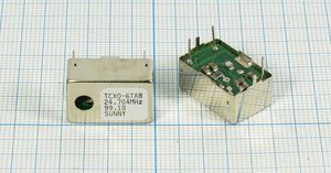Кварцевый генератор 24,704 МГц - 24704 TCXO 18x12x8 SIN 5В TCXO-6TA8 Кварцевый генератор 24,704 МГц - 24704 TCXO 18x12x8 SIN 5В TCXO-6TA8
