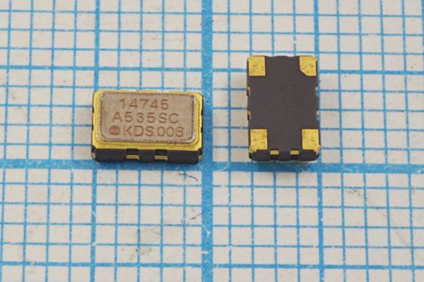 Кварцевый генератор 14,7456 МГц - 14745,6 VCTCXO SMD05032C4 SIN 3В DSA535SC KDS