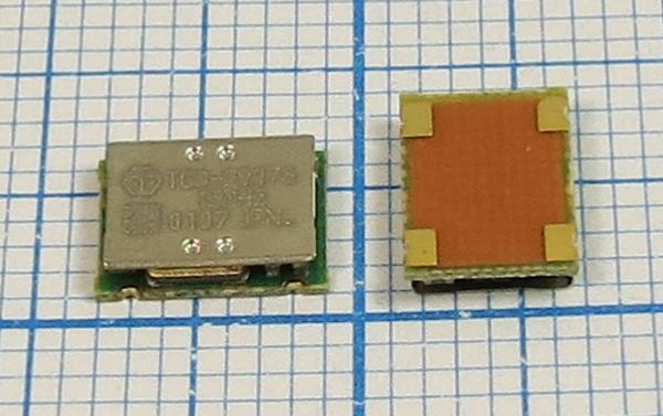 Кварцевый генератор 13 МГц - 13000 VCTCXO SMD07050C4 TCO-2907S TOYOCOM  