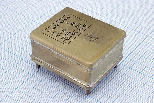 Кварцевый генератор 16,384 МГц - 16384 VCOCXO 63x53x29 TTL 12В ГК42-УНТС