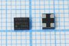 Кварцевый генератор 10 КГц - SMD03225C4 CM 1,71~3,63В DSC6083CI1 MICR