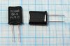 Кварцевый резонатор 15,59 МГц - 15590 HC49U S 1Г +SL (H.S.C 15.590 CH-6)