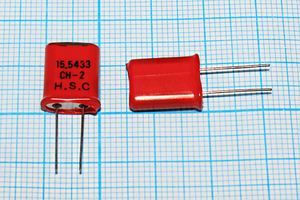 Кварцевый резонатор 15,5433 МГц - 15543,3 HC49U S 1Г +SL (H.S.C 15.5433 CH-2) Кварцевый резонатор 15,5433 МГц - 15543,3 HC49U S 1Г +SL (H.S.C 15.5433 CH-2)