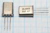 Кварцевый резонатор 18,6 МГц - 18600 HC49U-3 30 HC49[IQD] 1Г (18.6000 IQD KP)