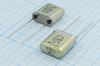 Кварцевый резонатор 10 МГц - 10000 HC33U 15 75/-60~85C РГ08ББ-14ЕУ 1Г