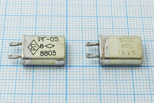 Кварцевый резонатор 6,5 МГц - 6500 МВ 15 50/-60~85C РГ05МВ-14ЕТ 1Г