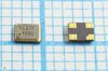 Кварцевый резонатор 27,12 МГц - 27120 SMD02520C4 12 10 15/-40~85C SMD2520 1Г