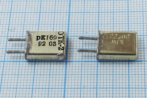 Кварцевый резонатор 22 МГц - 22000 HC25U S 30 40/-40~70C РК169МА-8ВТ 3Г Кварцевый резонатор 22 МГц - 22000 HC25U S 30 40/-40~70C РК169МА-8ВТ 3Г