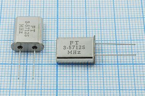Кварцевый резонатор 3,5712 МГц - 3571,2 HC49U S 20 /-40~85C U[FT] 1Г (FT3.5712S)