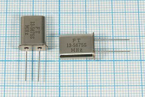 Кварцевый резонатор 13,5675 МГц - 13567,5 HC49U S 20 /-40~85C U[FT] 1Г (FT)