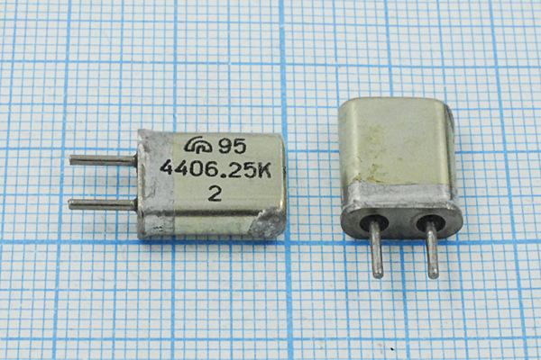 Кварцевый резонатор 4,40625 МГц - 4406,25 HC25U МА 1Г (4406,25К)