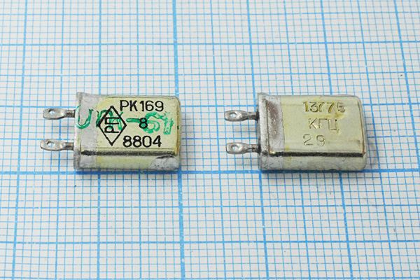 Кварцевый резонатор 13,775 МГц - 13775 МВ РК169МВ 1Г (13775 КГЦ РК169)
