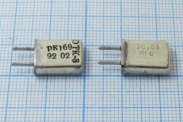 Кварцевый резонатор 26,69 МГц - 26690 HC25U 30 40/-40~70C РК169МА-8ВТ 3Г