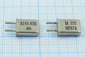 Кварцевый резонатор 8,24583 МГц - 8245,83 HC50U 32 1Г (8245.830 kHz XA320)