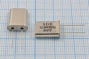 Кварцевый резонатор 12,8 МГц - 12800 HC49U 30 10 20/-20~70C 49U[SDE] 1Г