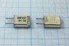 Кварцевый резонатор 6,25 МГц - 6250 HC25U 15 20/-10~60C РК169МА-6АП 1Г