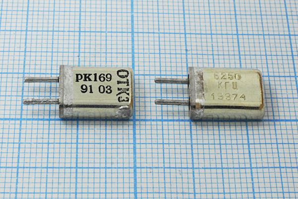 Кварцевый резонатор 6,25 МГц - 6250 HC25U 15 20/-10~60C РК169МА-6АП 1Г