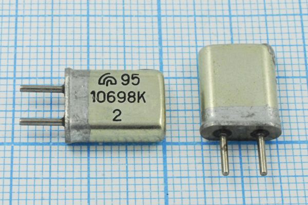 Кварцевый резонатор 10,698 МГц - 10698 HC25U МА 1Г (10698К)
