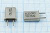 Кварцевый резонатор 8,25 МГц - 8250 HC42U 32 ХСР 1Г (8.25000 TQX1520)