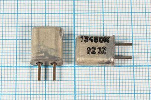 Кварцевый резонатор 13,48 МГц - 13480 HC25U S 30 /-30~60C РК379МА-8БГ 1Г Кварцевый резонатор 13,48 МГц - 13480 HC25U S 30 /-30~60C РК379МА-8БГ 1Г