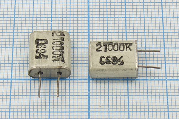Кварцевый резонатор 21 МГц - 21000 HC18U S РК379 3Г 5мм (21000К)