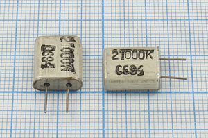Кварцевый резонатор 21 МГц - 21000 HC18U S РК379 3Г 5мм (21000К) Кварцевый резонатор 21 МГц - 21000 HC18U S РК379 3Г 5мм (21000К)