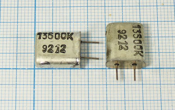Кварцевый резонатор 13,6 МГц - 13600 HC18U S РК379 1Г 5мм