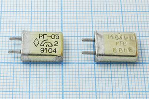 Кварцевый резонатор 8,4 МГц - 8400 HC25U 15 50/-50~80C РГ05МА-14ДСТ 1Г Кварцевый резонатор 8,4 МГц - 8400 HC25U 15 50/-50~80C РГ05МА-14ДСТ 1Г