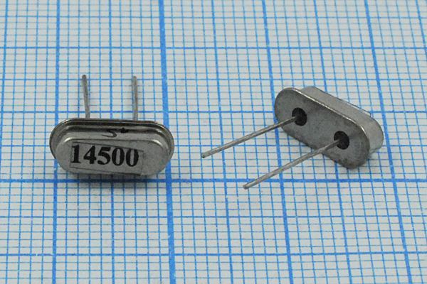 Кварцевый резонатор 14,5 МГц - 14500 HC49S3 S 30 40/-40~70C РП99-8ВТ 1Г